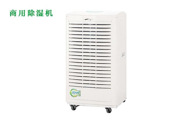 安詩曼超聲波加濕器：讓靜電不再成為印刷廠的困擾！