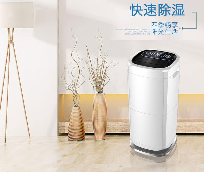 又到了開始防潮、防毛的季節,到了這個季節做好這些準備