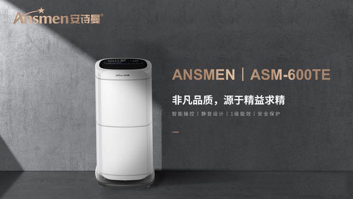 又到了開始防潮、防毛的季節，到了這個季節做好這些準備