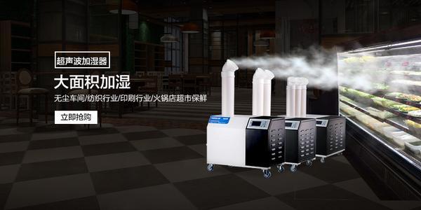 只需買對(duì)除濕機(jī),應(yīng)對(duì)潮濕天氣“霉”煩惱